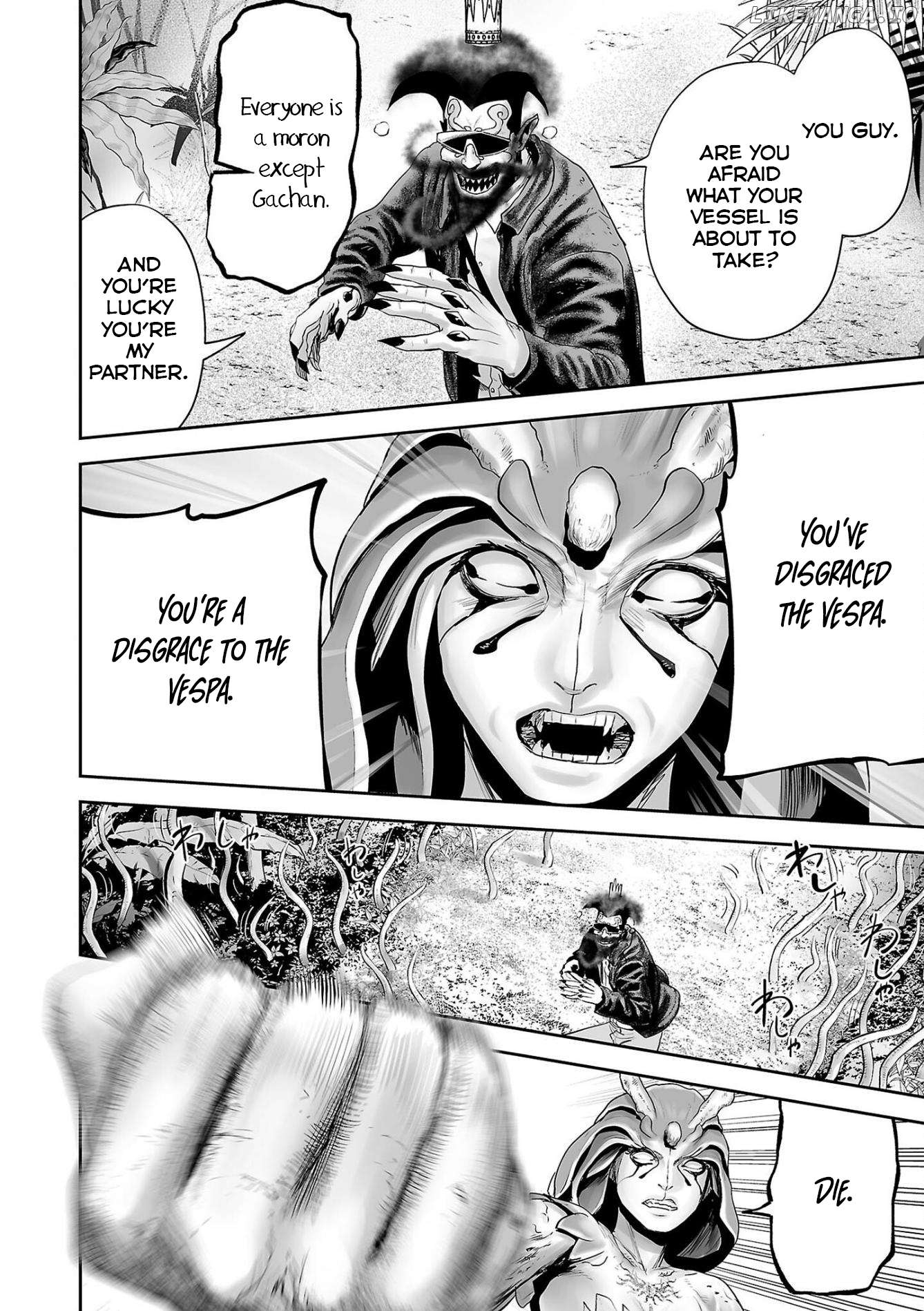 Tsui No Taimashi ―Ender Geisterー Chapter 84 - page 11