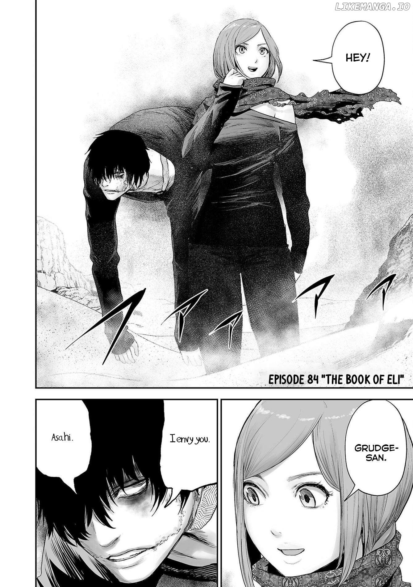 Tsui No Taimashi ―Ender Geisterー Chapter 84 - page 3