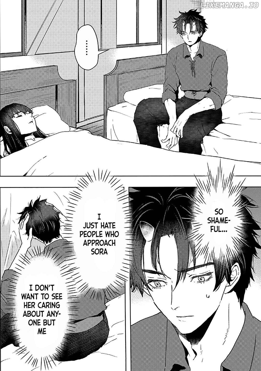 I’m A Former Slave, But I Tried To Buy An Oni Slave Who I Later Found To Have Too Much Energy So I Want To Throw Him Away… Chapter 40 - page 2