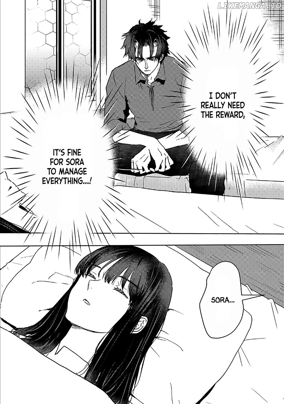I’m A Former Slave, But I Tried To Buy An Oni Slave Who I Later Found To Have Too Much Energy So I Want To Throw Him Away… Chapter 40 - page 8
