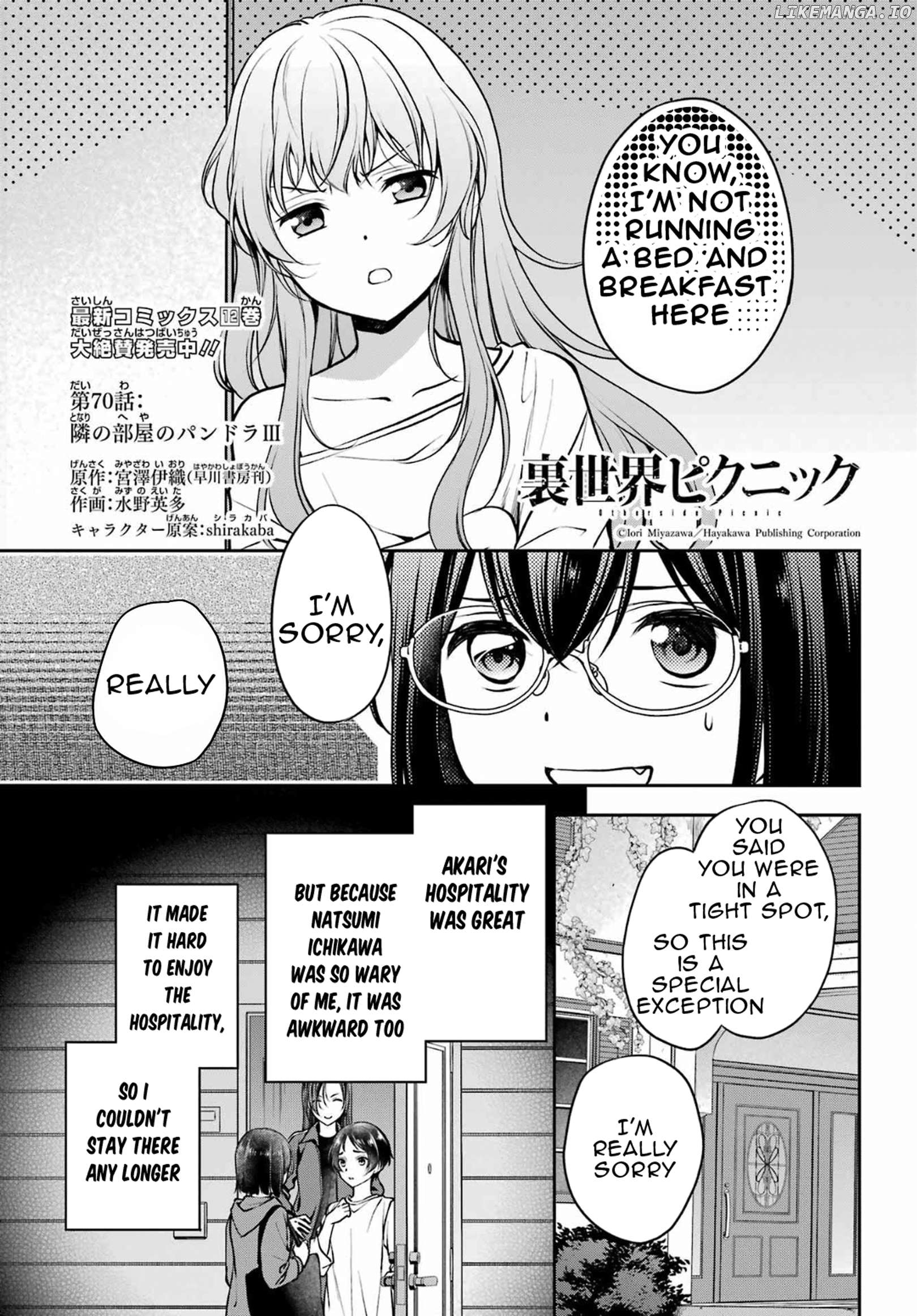 Urasekai Picnic Chapter 70 - page 1
