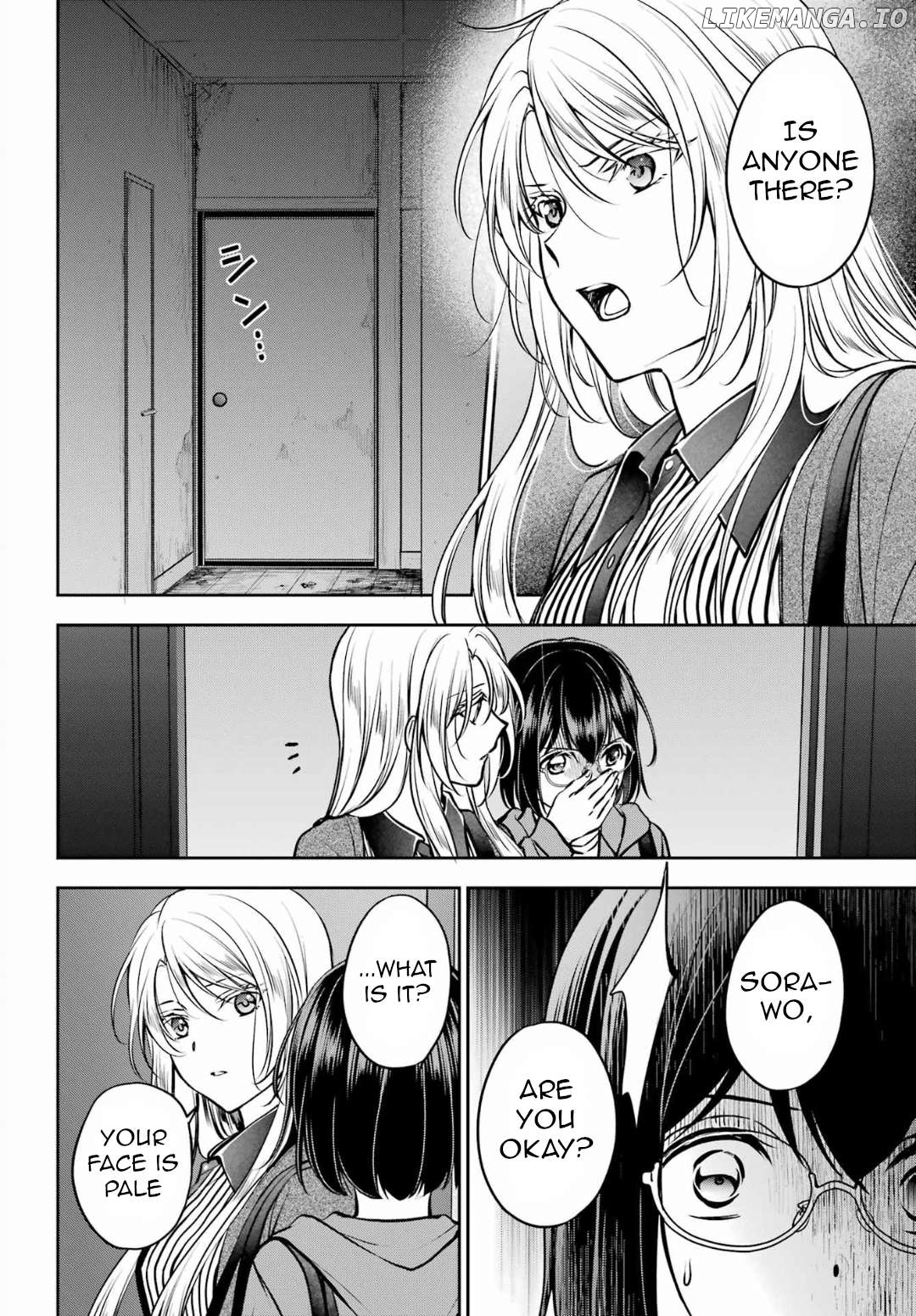 Urasekai Picnic Chapter 71 - page 14