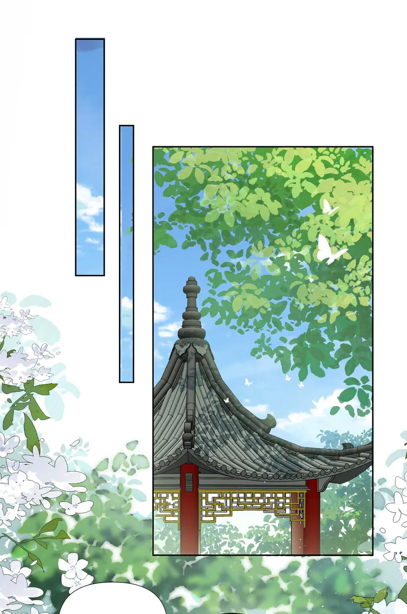 Pink Blossoms Mirror Your Beauty Chapter 66 - page 21
