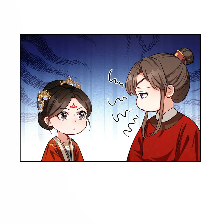 Pink Blossoms Mirror Your Beauty Chapter 67 - page 12