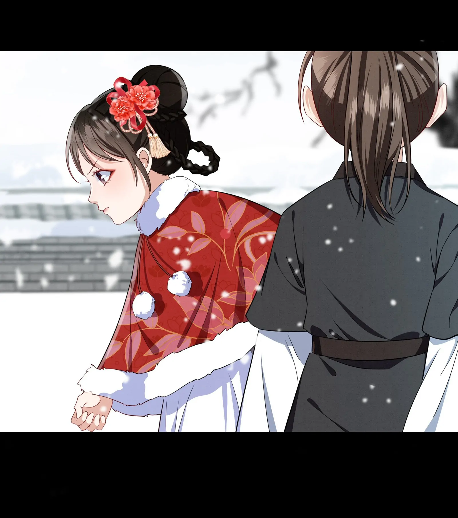 Pink Blossoms Mirror Your Beauty Chapter 69 - page 20