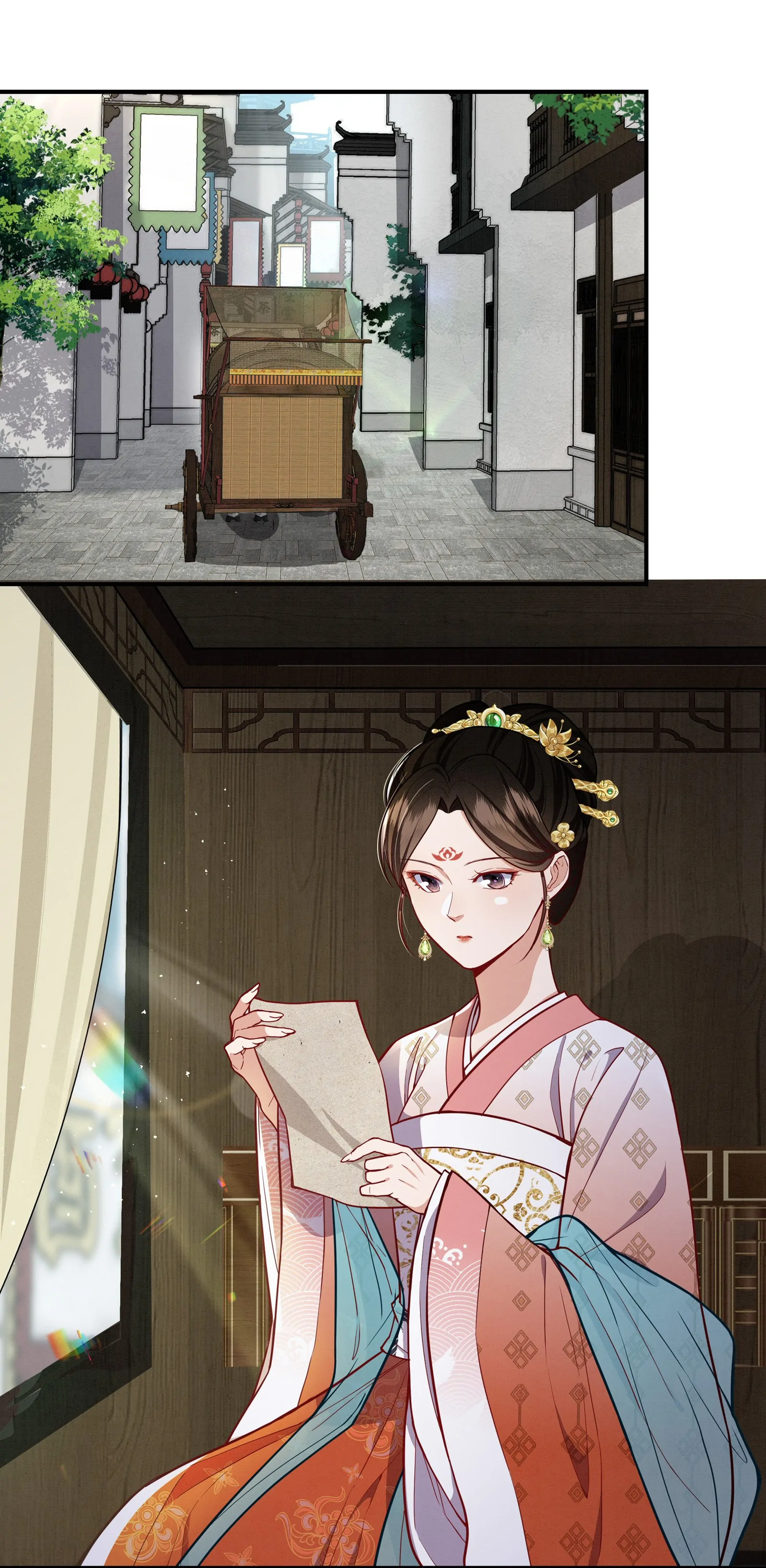 Pink Blossoms Mirror Your Beauty Chapter 70 - page 2