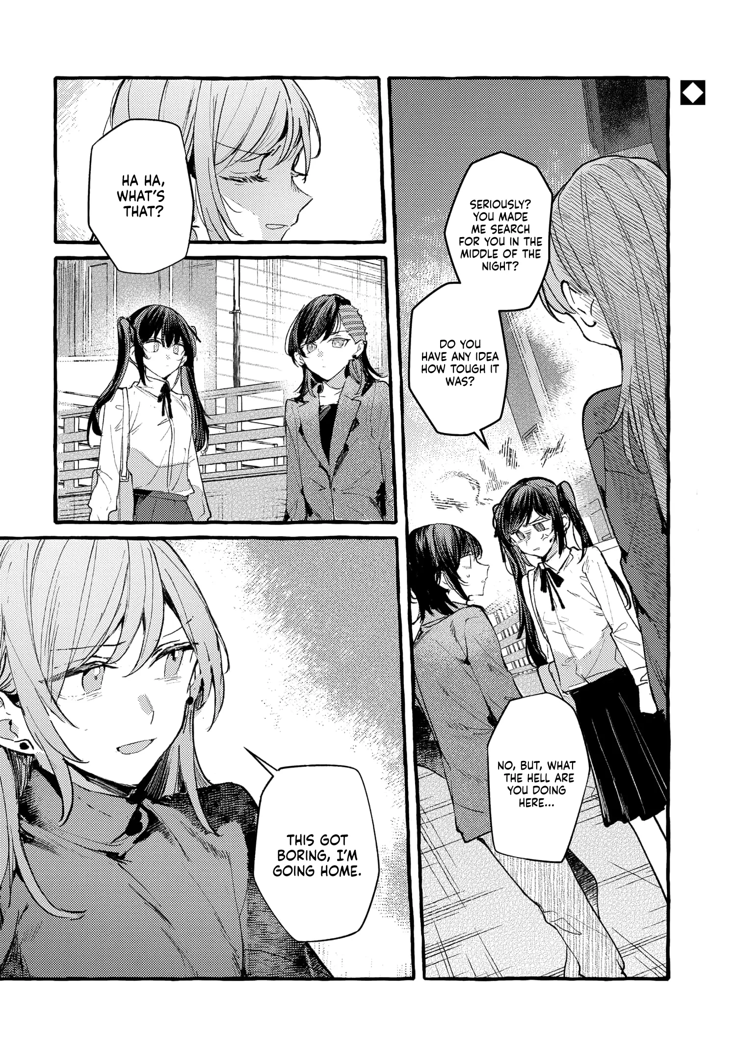 Fuzoroi No Renri – Side Stories Chapter 43 - page 2