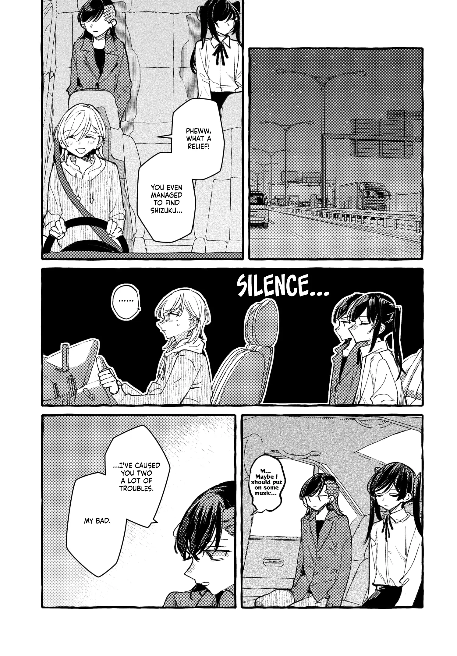 Fuzoroi No Renri – Side Stories Chapter 43 - page 9