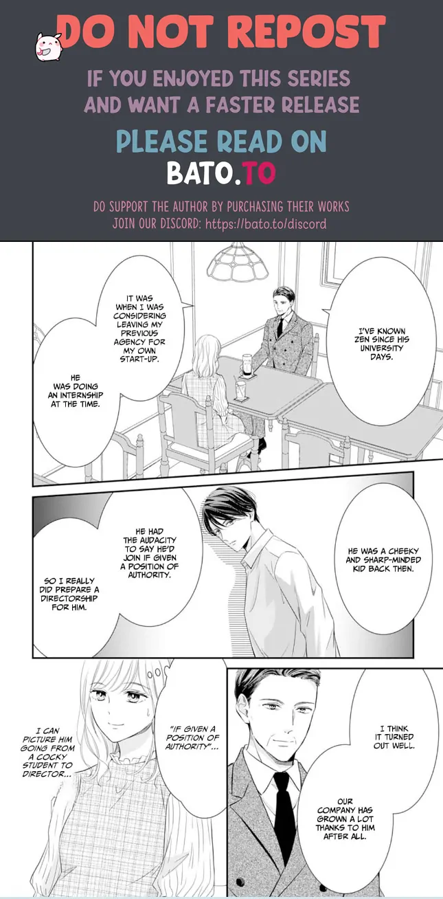 Gokainin!! - Manga Chapter 14 - page 2