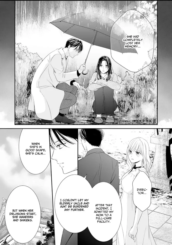 Gokainin!! - Manga Chapter 14 - page 21