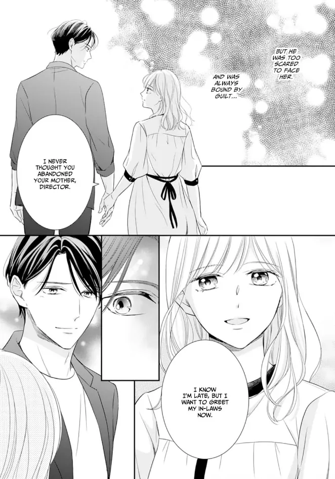 Gokainin!! - Manga Chapter 14 - page 23