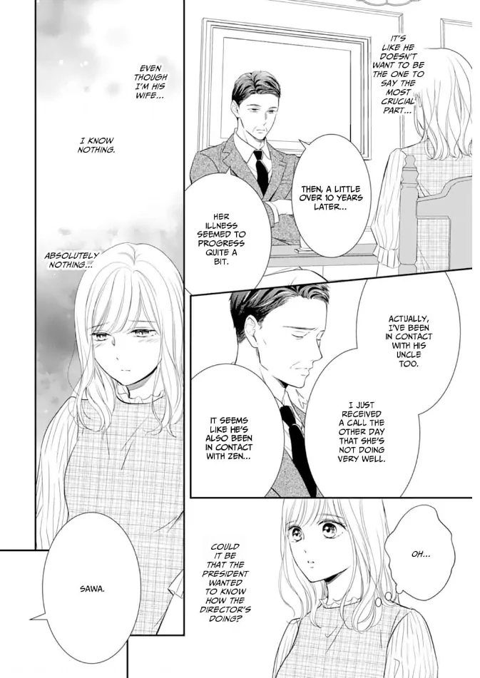 Gokainin!! - Manga Chapter 14 - page 4