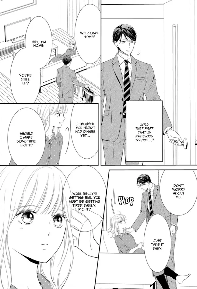 Gokainin!! - Manga Chapter 14 - page 6