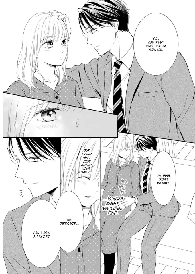 Gokainin!! - Manga Chapter 14 - page 7