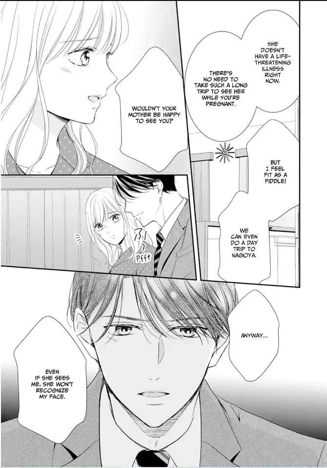 Gokainin!! - Manga Chapter 14 - page 9