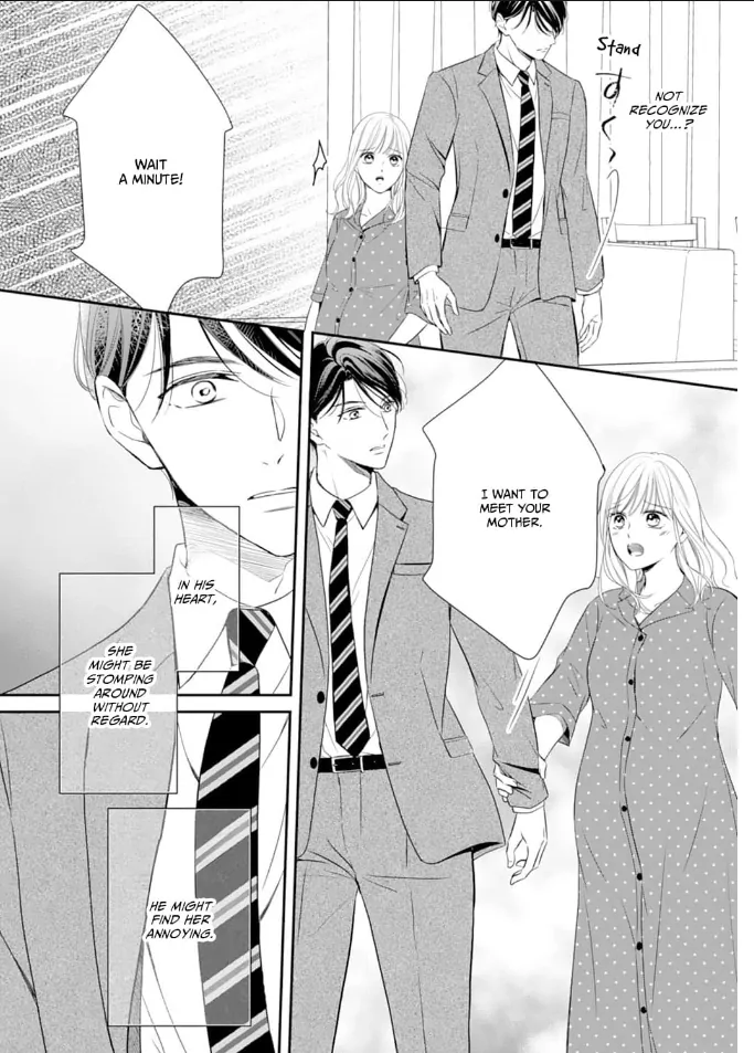 Gokainin!! - Manga Chapter 14 - page 10