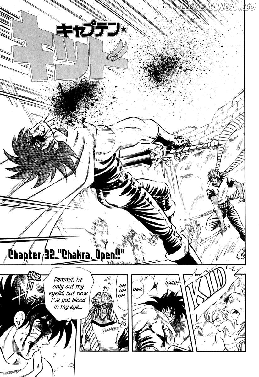 Captain Kid Chapter 32 - page 1