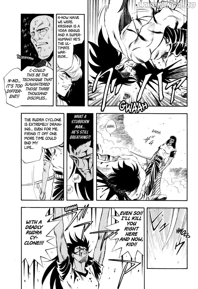 Captain Kid Chapter 32 - page 13