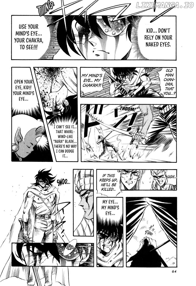 Captain Kid Chapter 32 - page 2