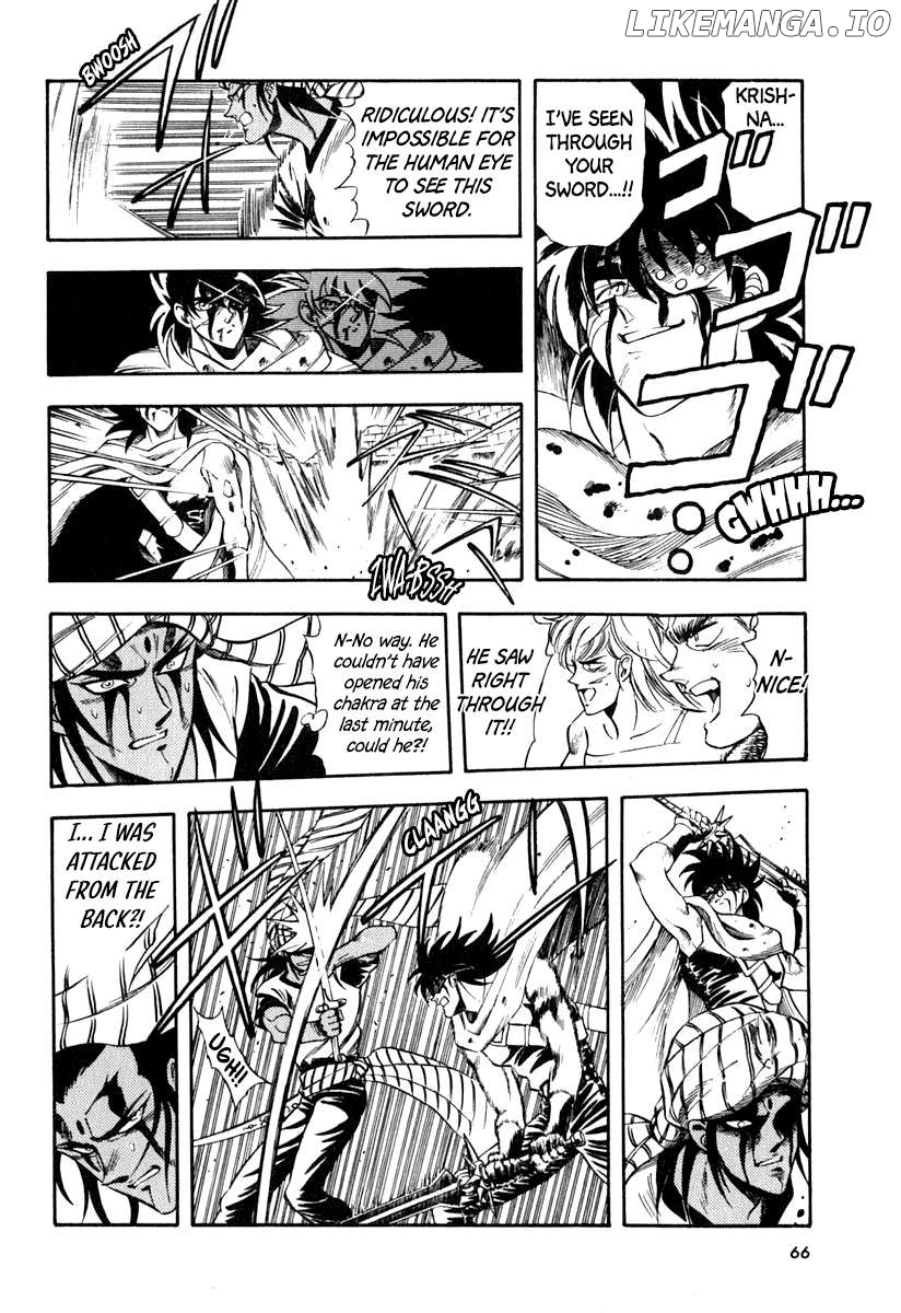 Captain Kid Chapter 32 - page 4