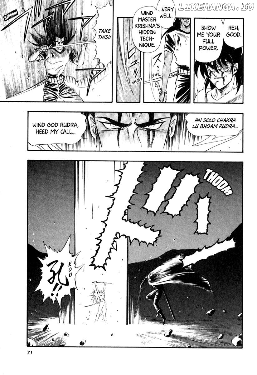 Captain Kid Chapter 32 - page 9