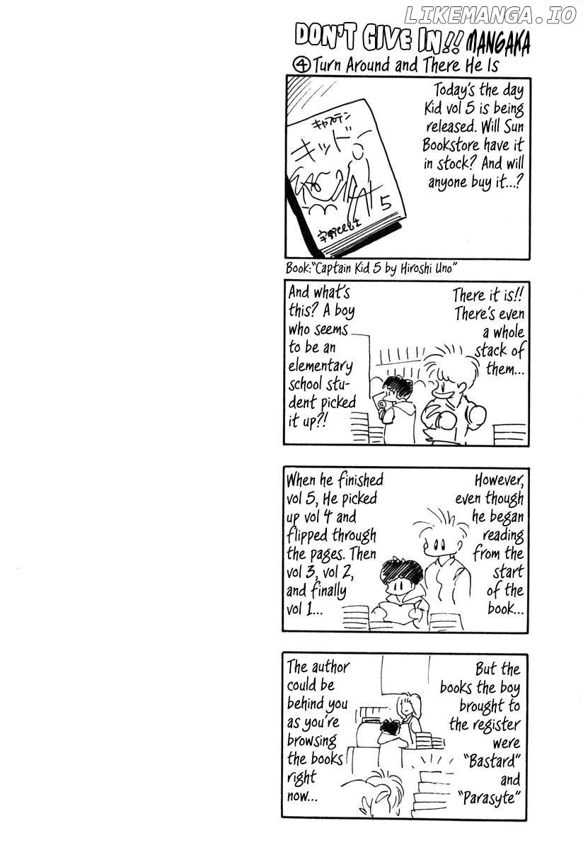 Captain Kid Chapter 32.5 - page 1