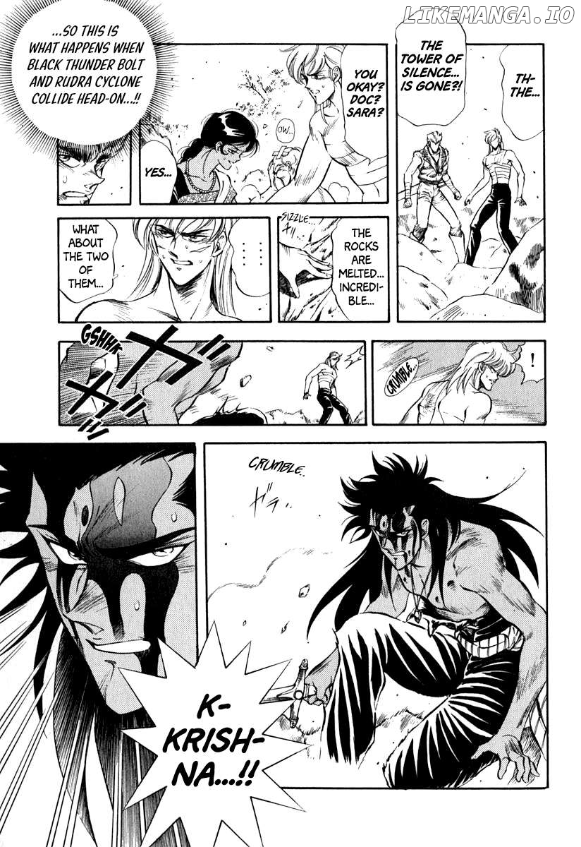 Captain Kid Chapter 33 - page 6