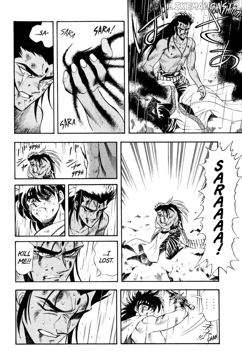 Captain Kid Chapter 34 - page 16