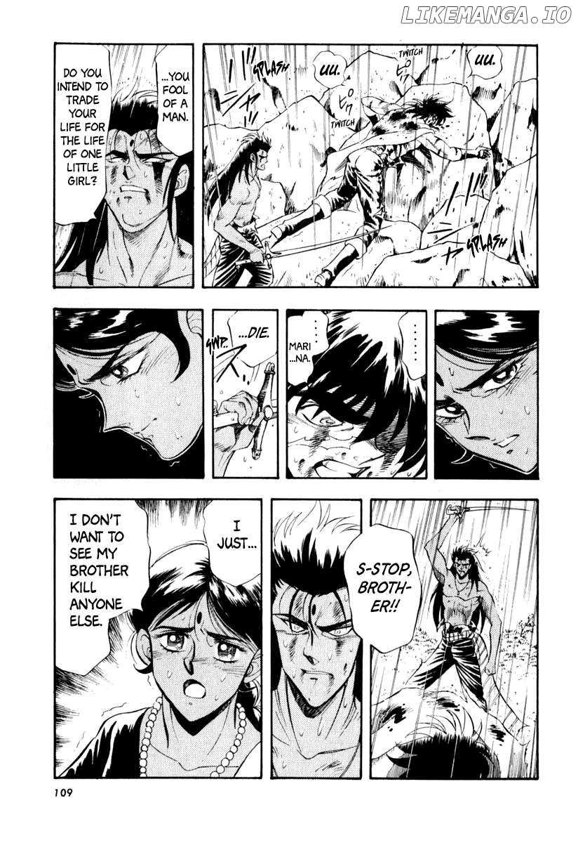 Captain Kid Chapter 34 - page 7