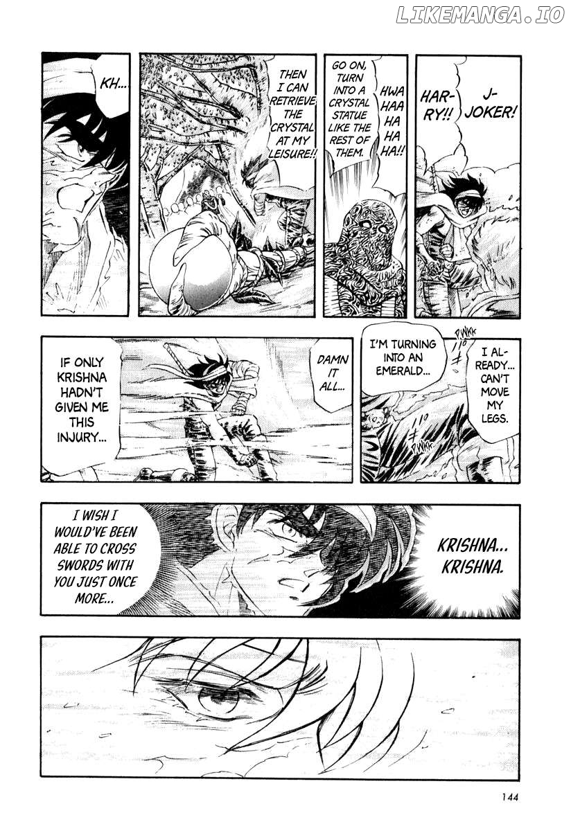 Captain Kid Chapter 36 - page 1