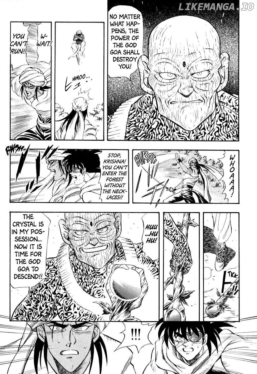 Captain Kid Chapter 36 - page 12