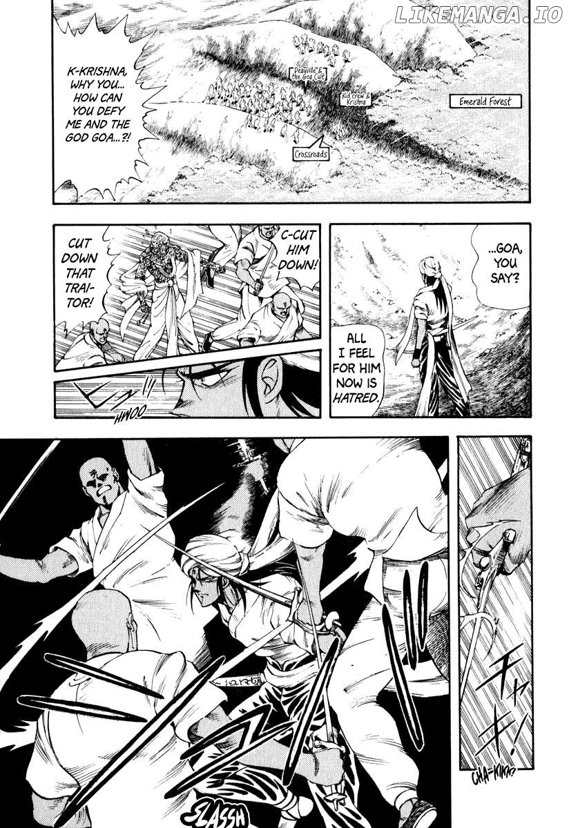 Captain Kid Chapter 36 - page 6