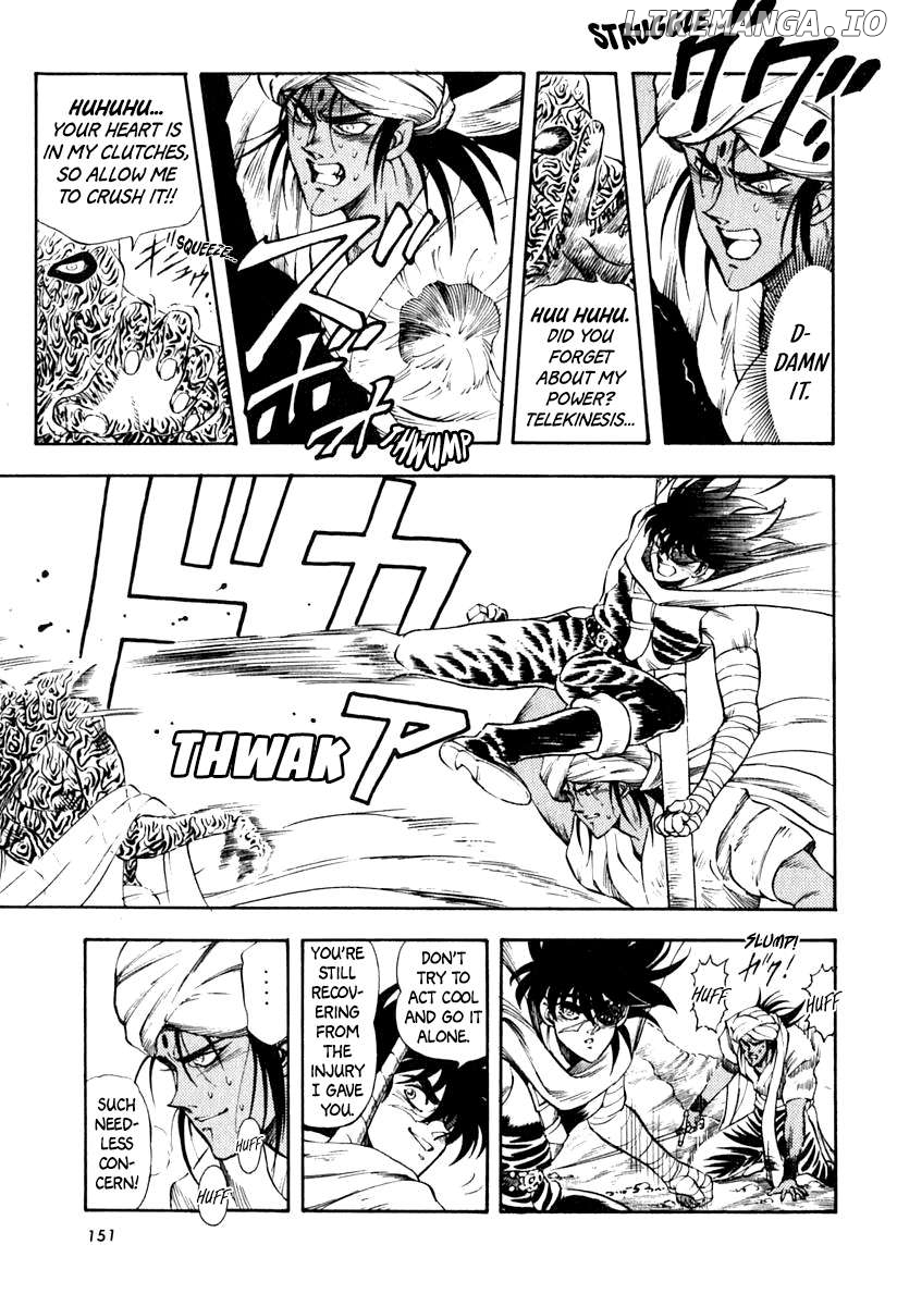 Captain Kid Chapter 36 - page 8