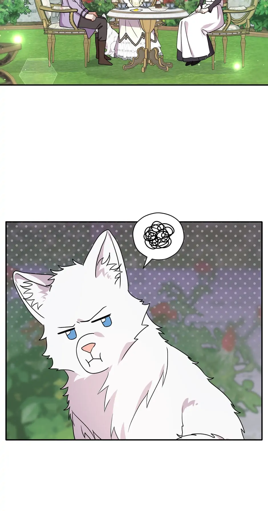 I Became the Villain’s Trainer Chapter 25 - page 7
