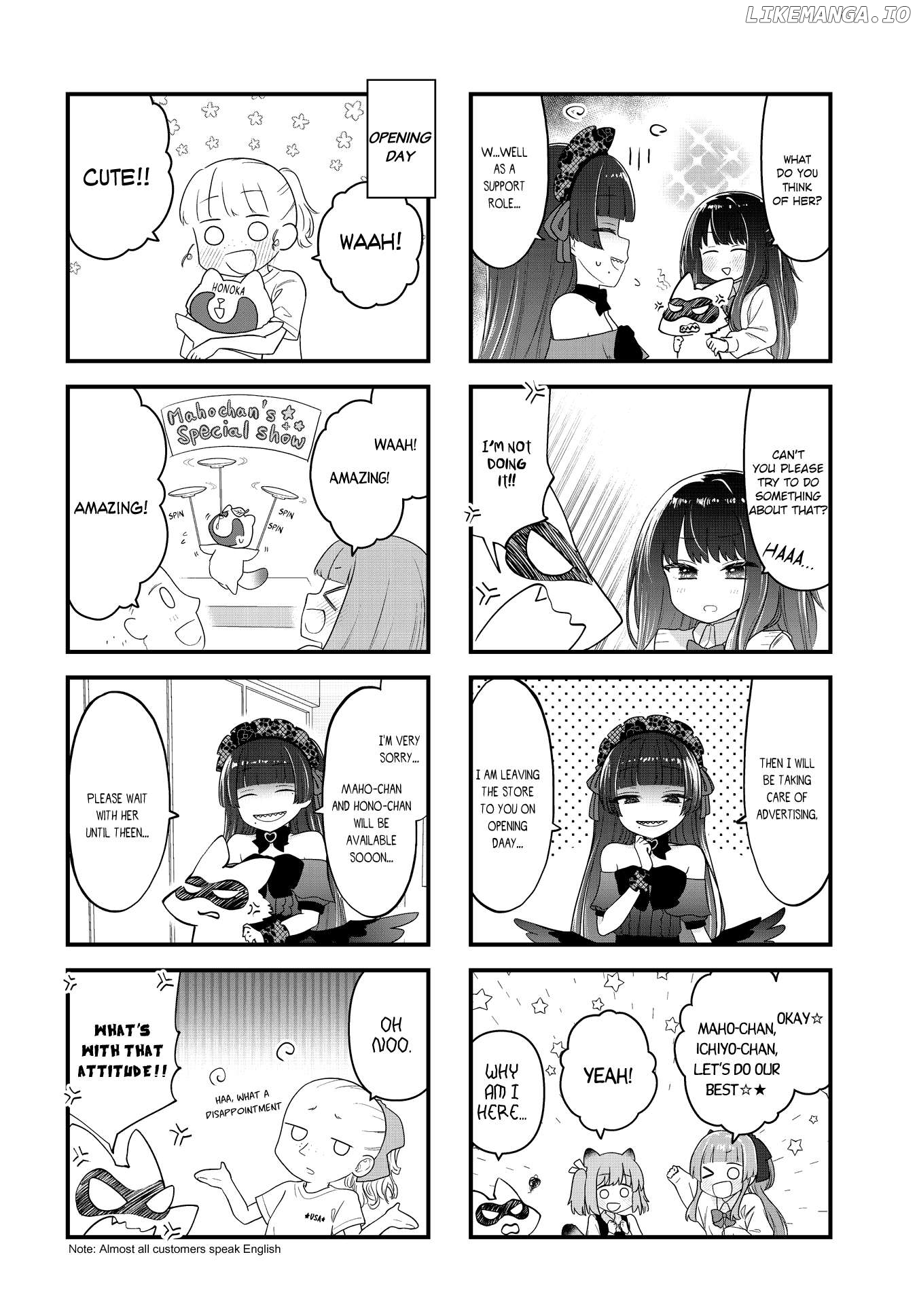 Wakarasero! Namaikitsune-Sama Chapter 21 - page 6