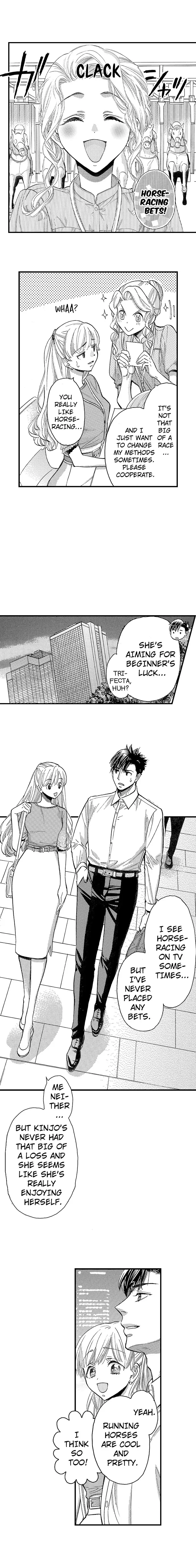 No Matter How Many Times We Sleep Together, I Won't Fall For You Chapter 63 - page 2