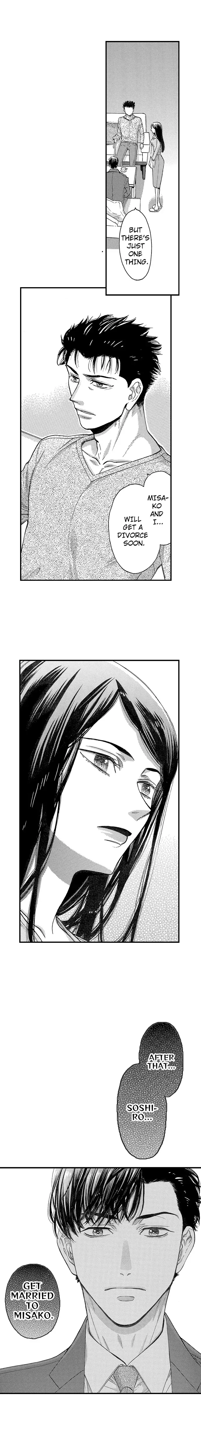 No Matter How Many Times We Sleep Together, I Won't Fall For You Chapter 63 - page 9