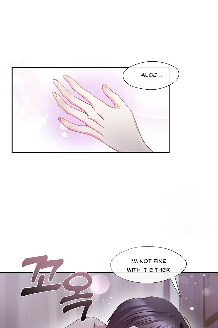 That's Right, Good Job, Eat It Chapter 8 - page 14