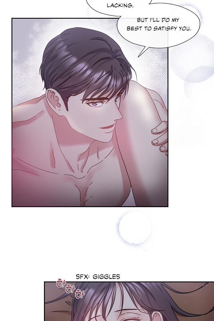 That's Right, Good Job, Eat It Chapter 8 - page 19