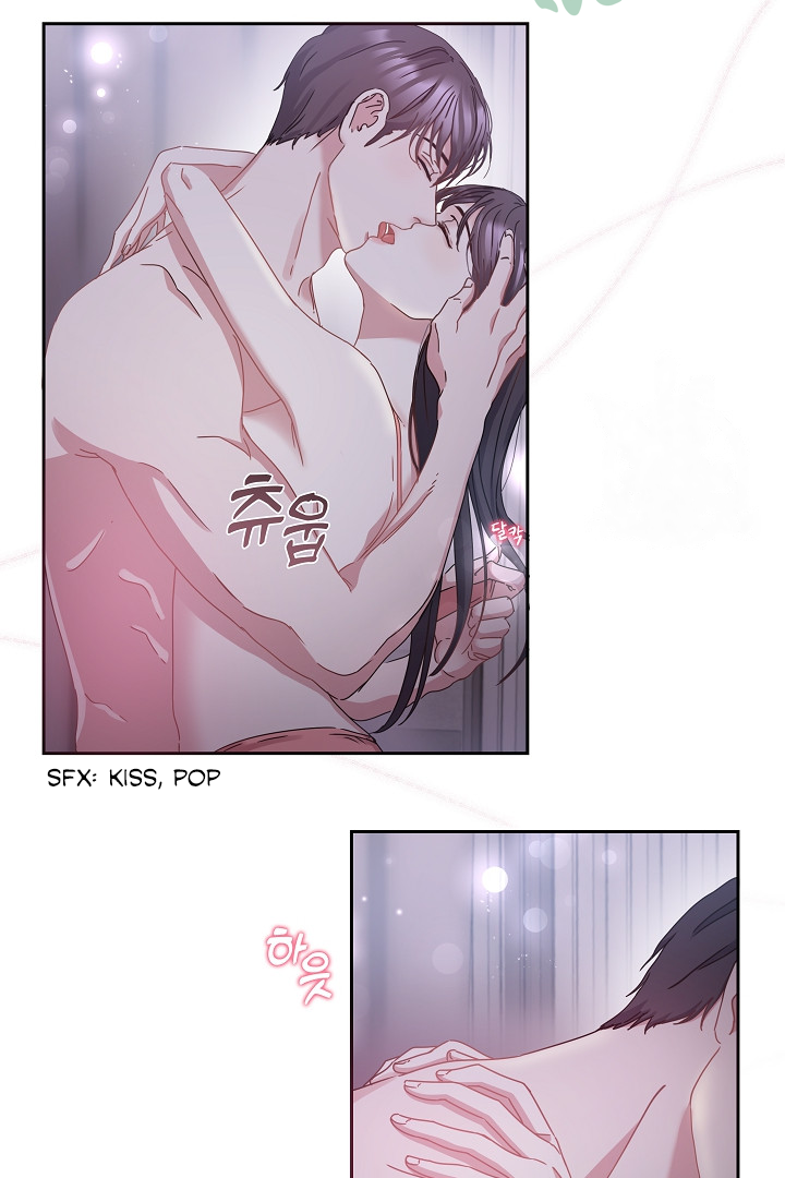 That's Right, Good Job, Eat It Chapter 8 - page 3