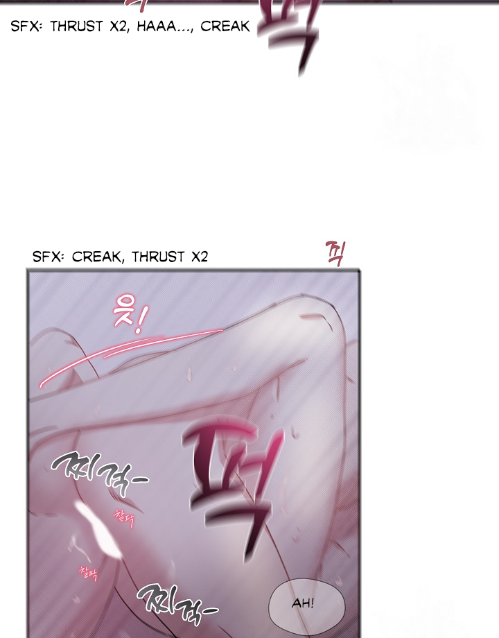 That's Right, Good Job, Eat It Chapter 8 - page 24