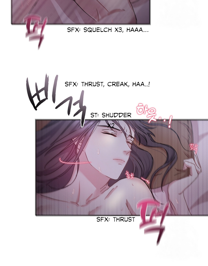 That's Right, Good Job, Eat It Chapter 8 - page 25