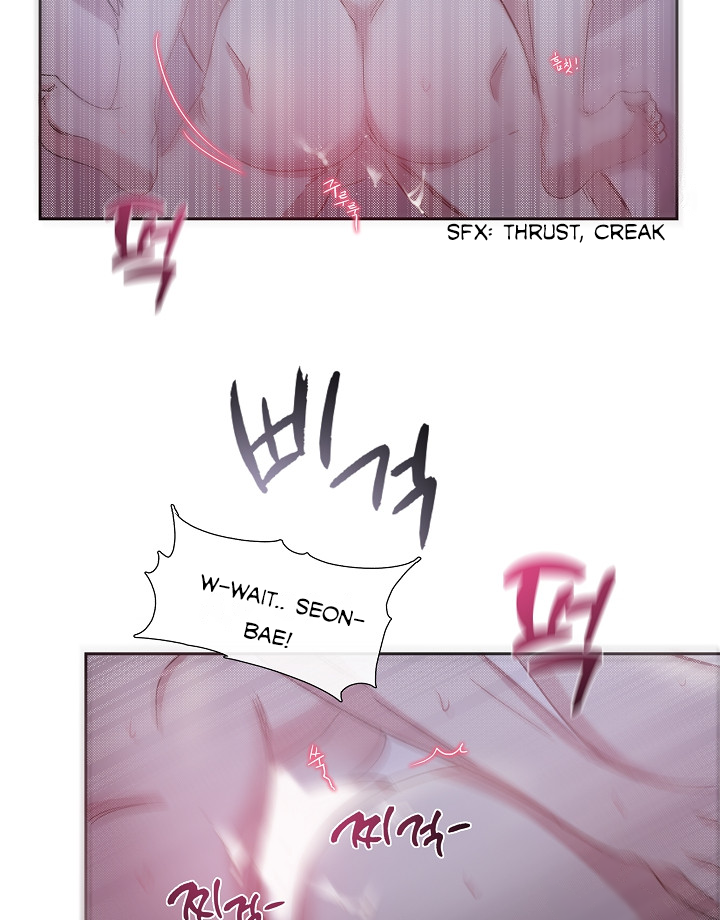 That's Right, Good Job, Eat It Chapter 8 - page 37