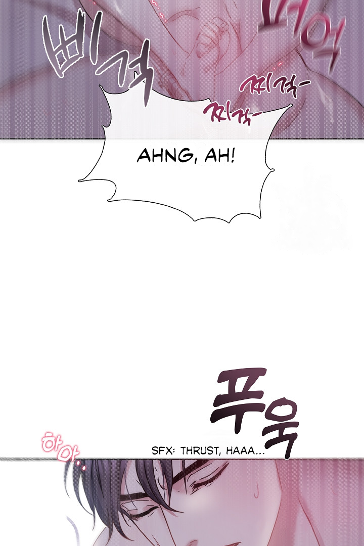 That's Right, Good Job, Eat It Chapter 8 - page 40