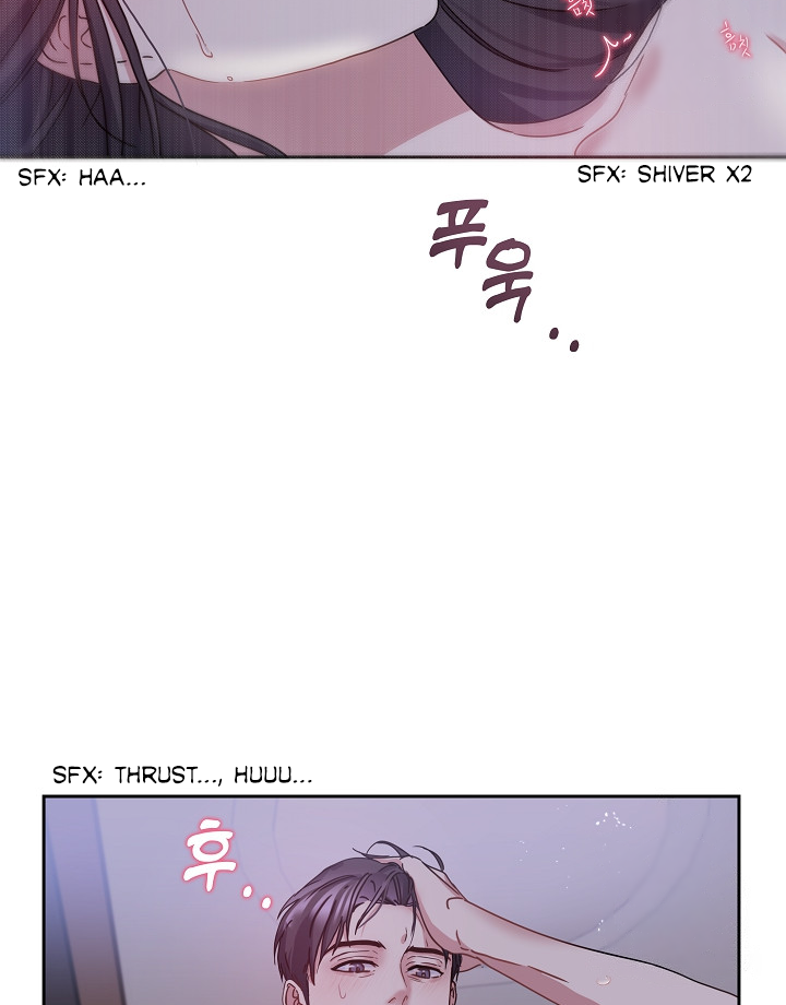 That's Right, Good Job, Eat It Chapter 8 - page 42