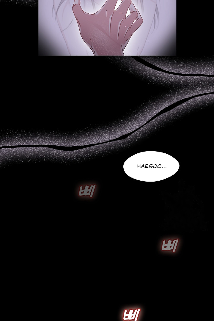 That's Right, Good Job, Eat It Chapter 8 - page 57