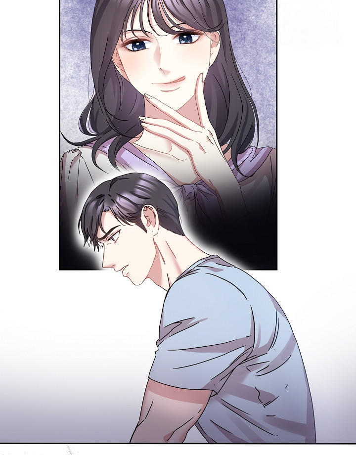That's Right, Good Job, Eat It Chapter 8 - page 64