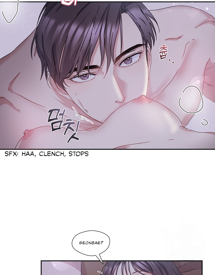 That's Right, Good Job, Eat It Chapter 8 - page 9