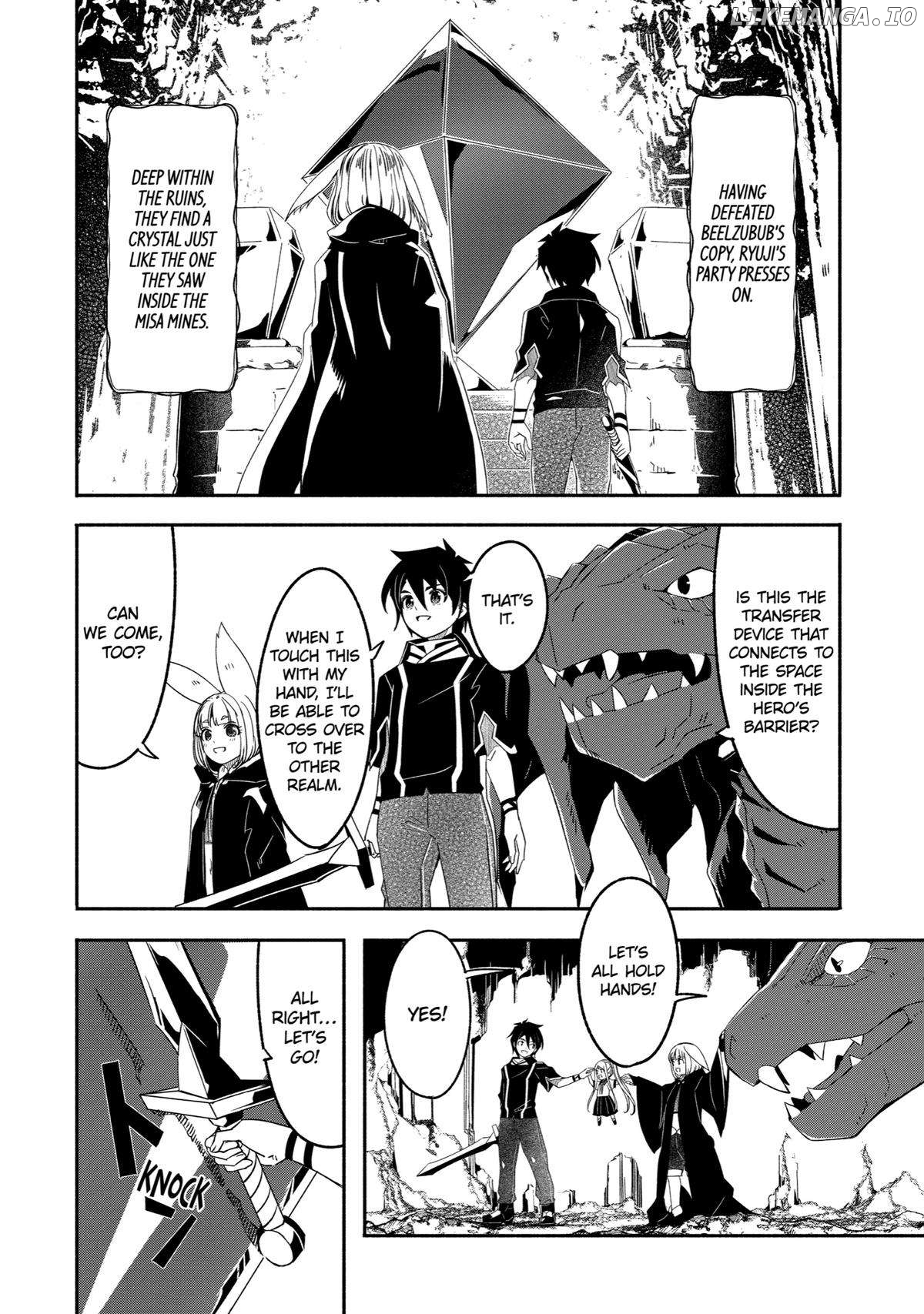 Mom, Please Don't Come Adventuring With me! ~The Boy Who Was Raised by The Ultimate Overprotective Dragon, Becomes an Adventurer With His Mother~ Chapter 25 - page 5