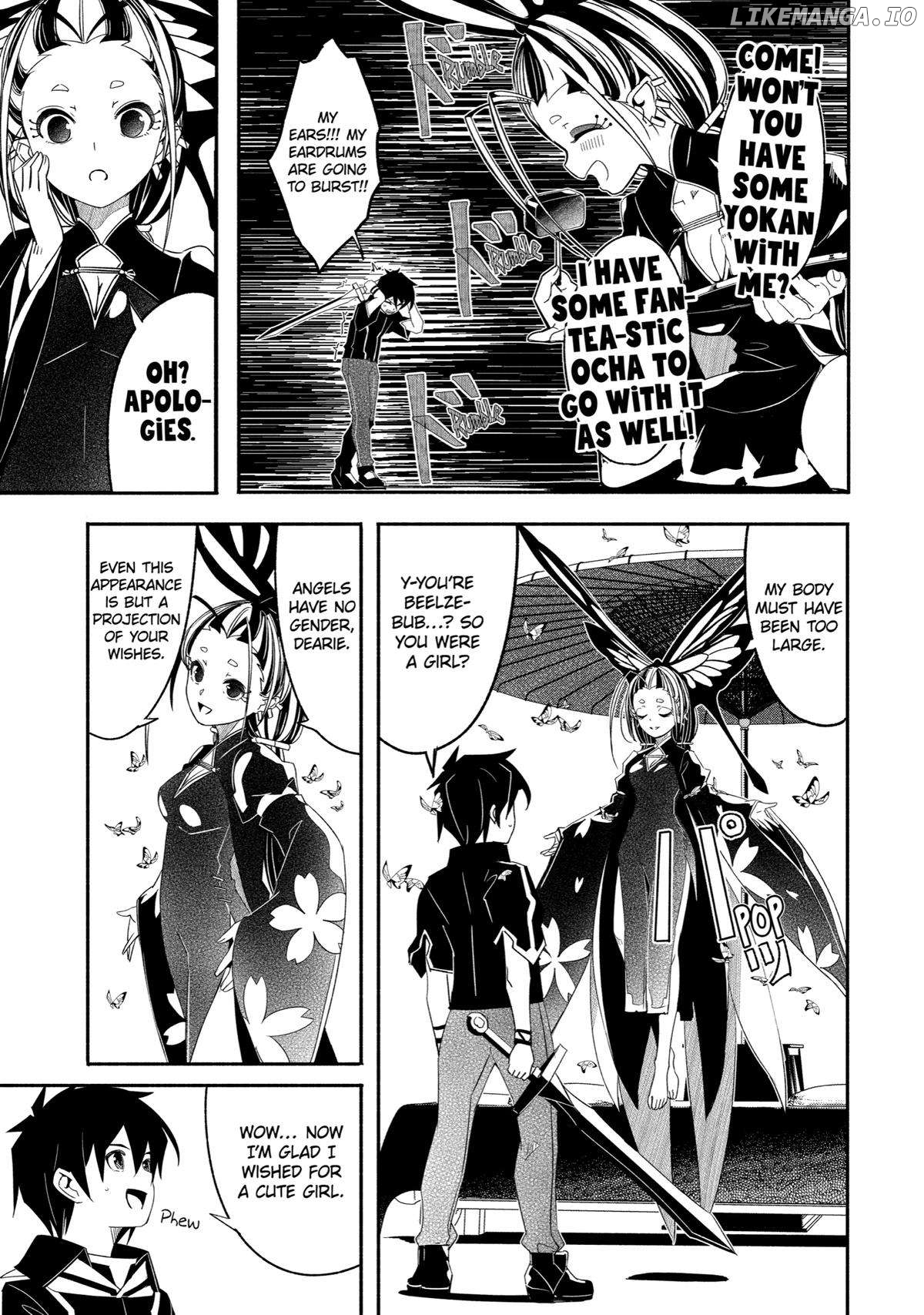 Mom, Please Don't Come Adventuring With me! ~The Boy Who Was Raised by The Ultimate Overprotective Dragon, Becomes an Adventurer With His Mother~ Chapter 25 - page 8